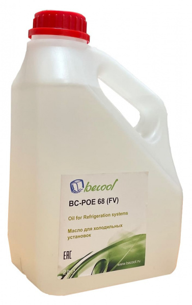 Поливинилэфирное масло Becool BC-POE 68 (FV) (2.0 л.)