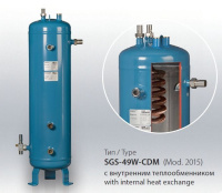SGS-49W-CDM ESK Schultze ресивер с теплообменником, 60 бар.