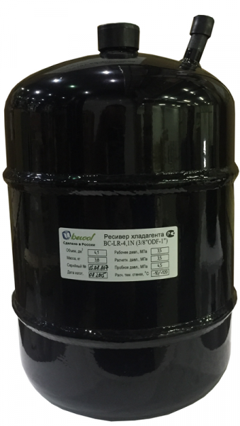 Вертикальный ресивер Becool BC-LR-4,1 N