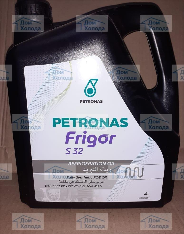 Масло синтетическое "Frigor" S 32 (4 л.)