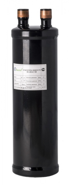 Отделитель жидкости Becool BC-AS-4,7-28S