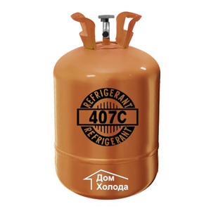 Фреон 407C