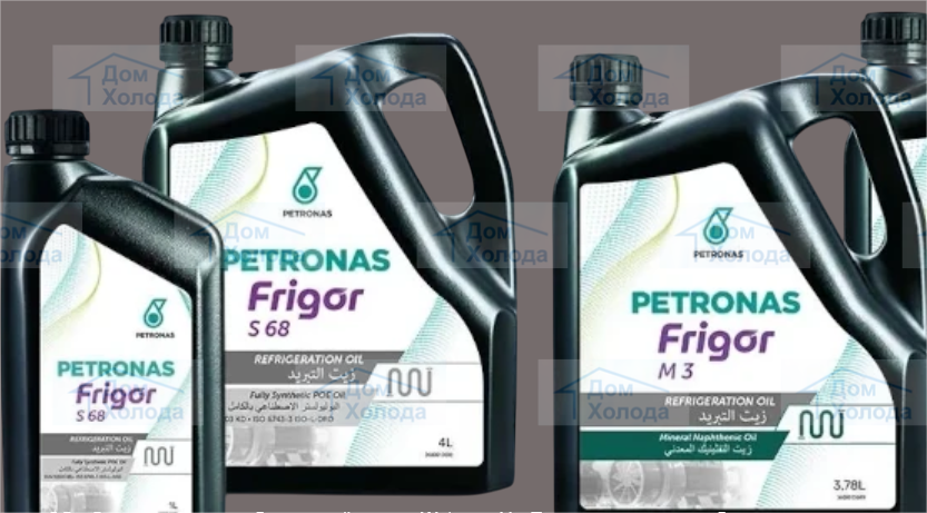 Масло синтетическое "Frigor" S 170 (1 л.) 