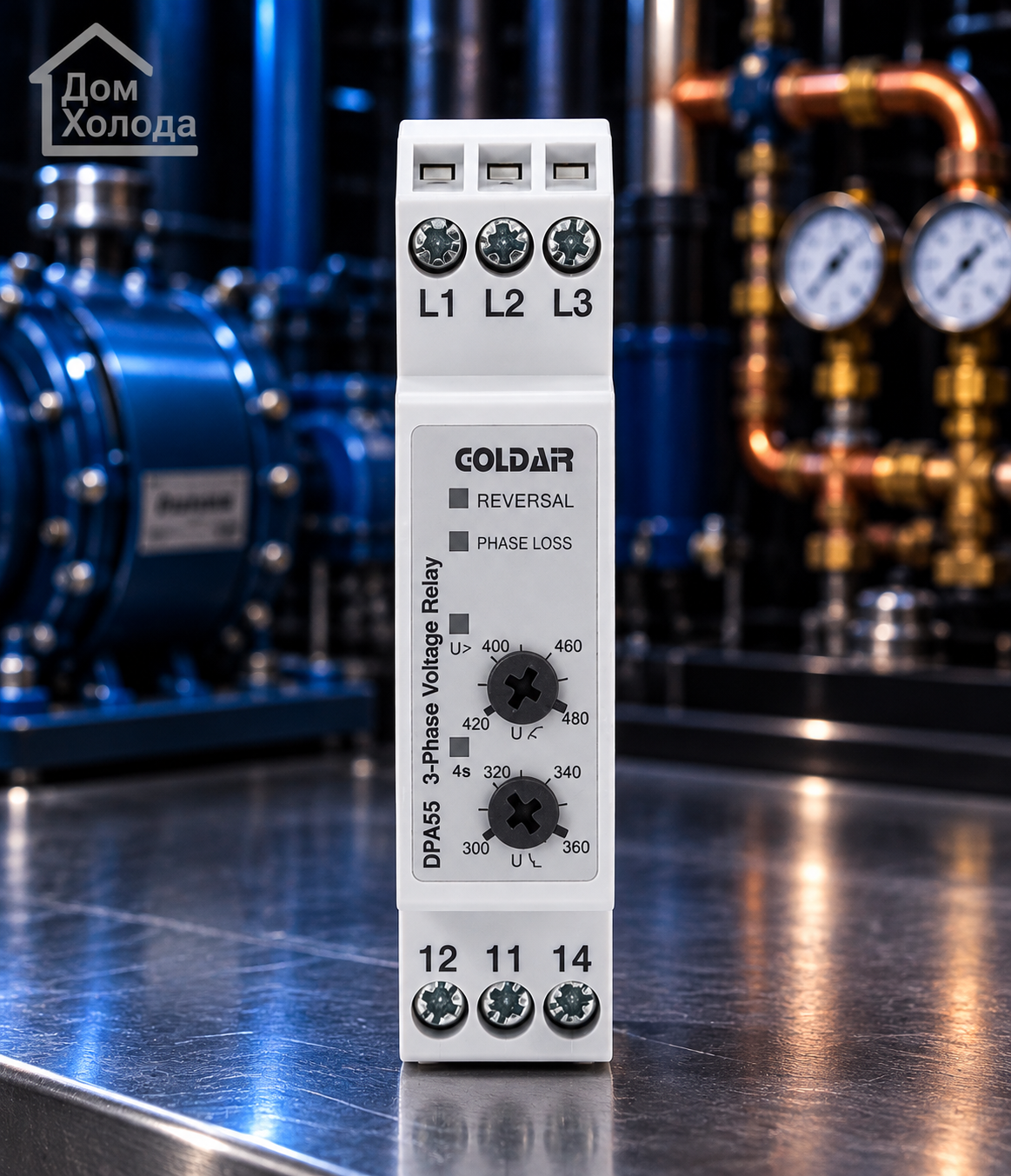 Реле контроля напряжения Goldair DPA55CM40