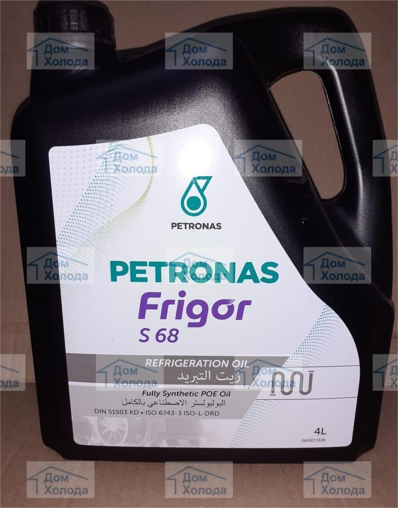 Масло синтетическое "Frigor" S 68 (4 л.)