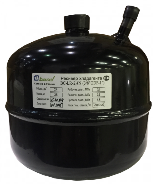 Вертикальный ресивер Becool BC-LR-2,4 N
