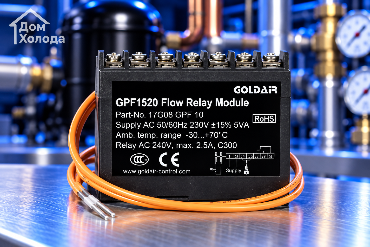 Модуль реле расхода масла Goldair GPF1520