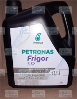 Масло синтетическое "Frigor" S 32 (4 л.)