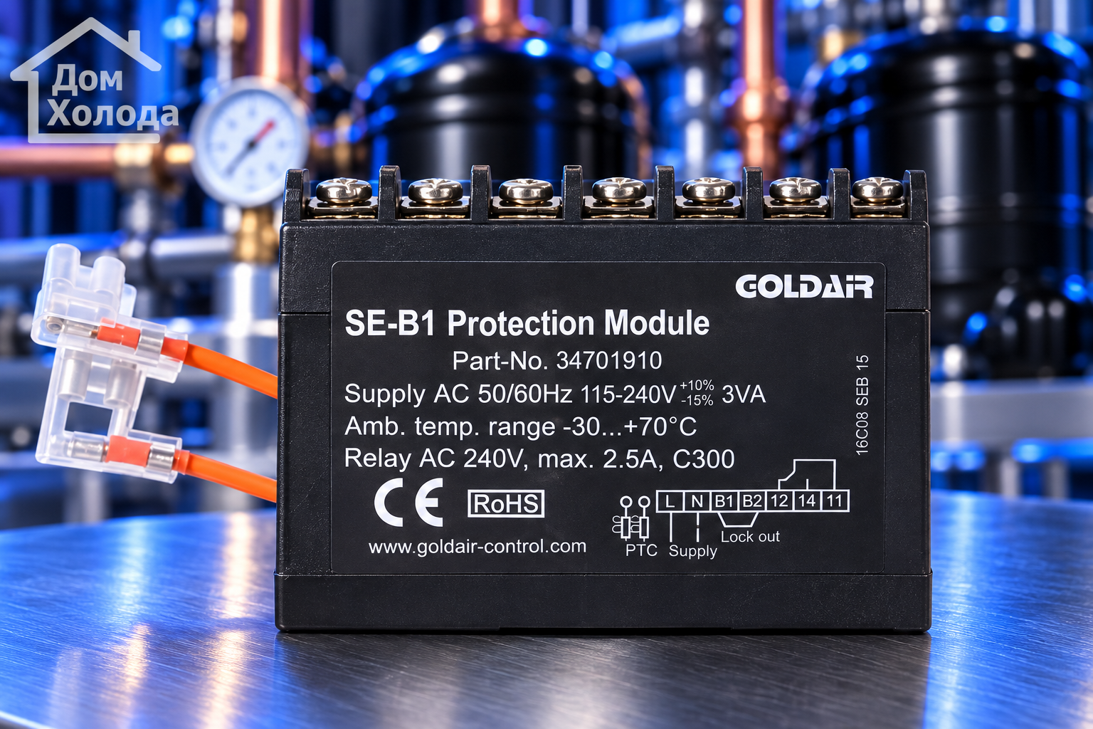 Модуль защиты двигателя Goldair SE-B1