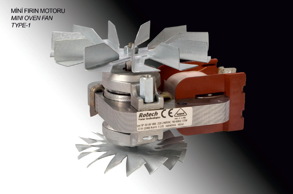 Вентилятор Rotech SP-15-AF-002 горячего воздуха мини