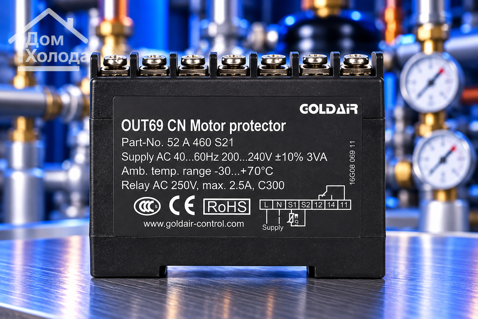 Модуль защиты двигателя Goldair OUT69 CN