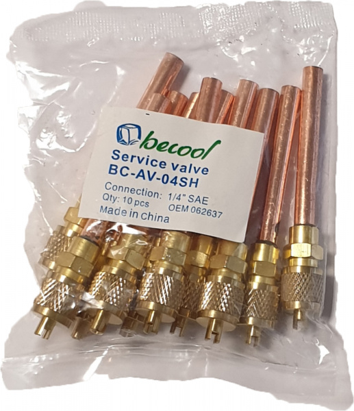 Сервисный штуцер Becool BC-AV-04SH