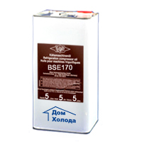 Масло Bitzer BSE 170 5,0л.